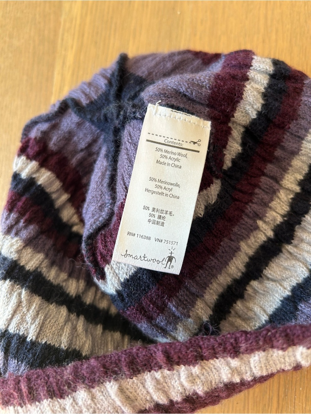Smartwool Striped Chevron Merino Wool Knit Beanie Hat - Picture 3 of 10